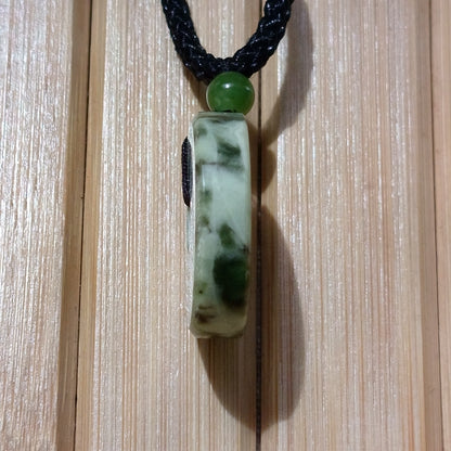 Diopside Round Pendant with Green Jade Bead